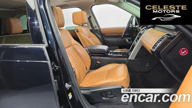 LAND ROVER Discovery 5 3.0 TD6 HSE Luxury 2018 — photo 11 sur 20