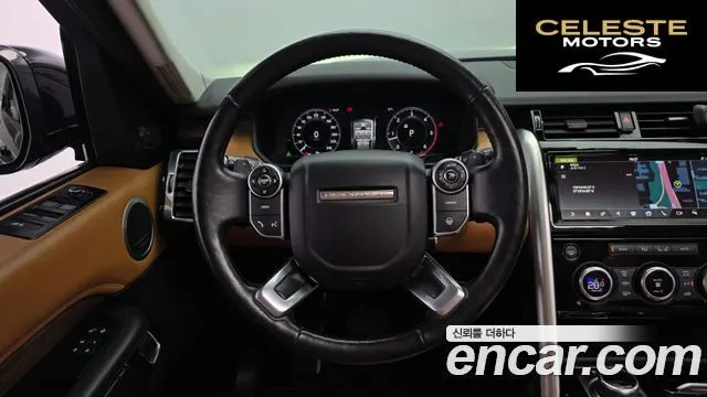 LAND ROVER Discovery 5 3.0 TD6 HSE Luxury 2018 — photo 13 sur 20