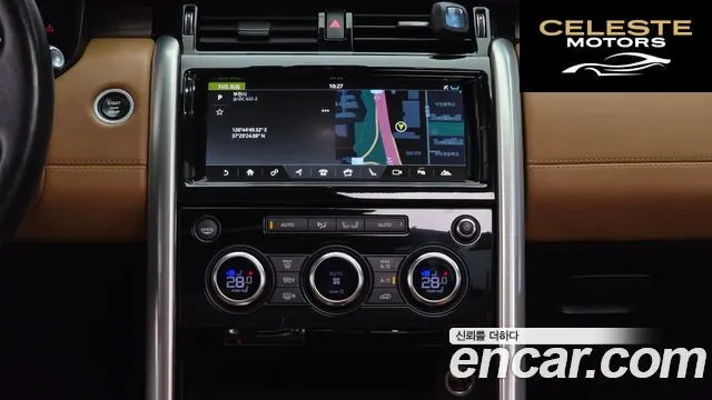 LAND ROVER Discovery 5 3.0 TD6 HSE Luxury 2018 — photo 14 sur 20