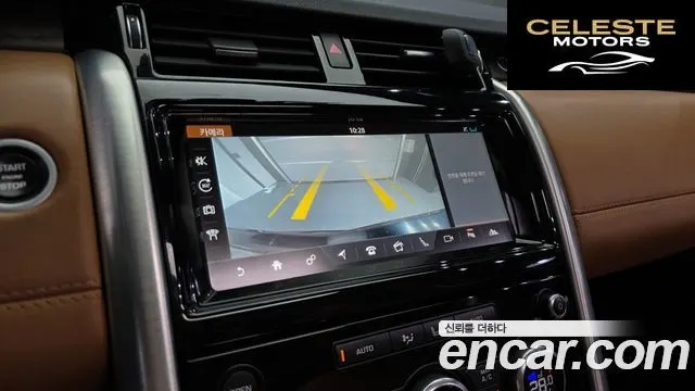 LAND ROVER Discovery 5 3.0 TD6 HSE Luxury 2018 — photo 15 sur 20