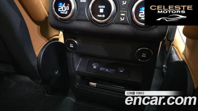 LAND ROVER Discovery 5 3.0 TD6 HSE Luxury 2018 — photo 18 sur 20