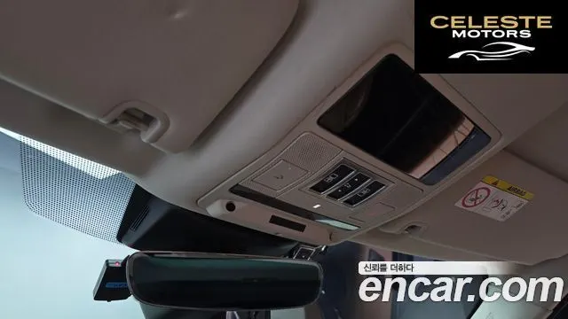 LAND ROVER Discovery 5 3.0 TD6 HSE Luxury 2018 — photo 19 sur 20