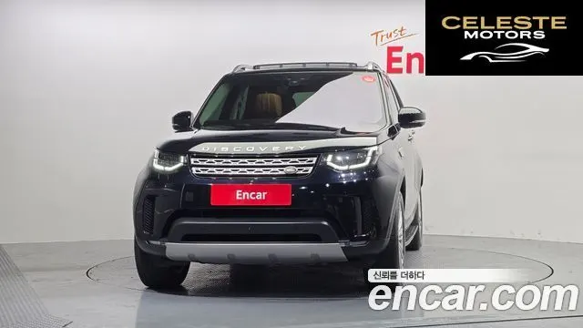 LAND ROVER Discovery 5 3.0 TD6 HSE Luxury 2018 — photo 3 sur 20