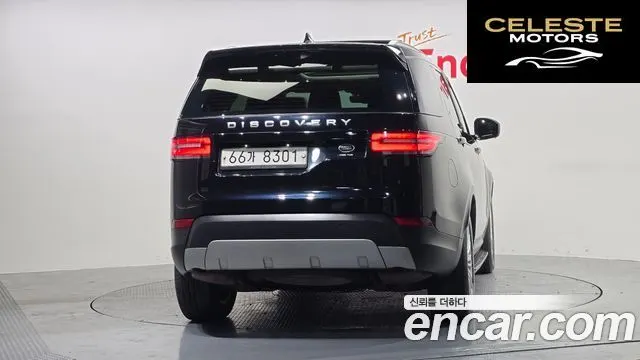 LAND ROVER Discovery 5 3.0 TD6 HSE Luxury 2018 — photo 4 sur 20