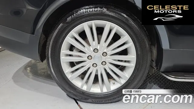 LAND ROVER Discovery 5 3.0 TD6 HSE Luxury 2018 — photo 5 sur 20