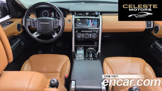 LAND ROVER Discovery 5 3.0 TD6 HSE Luxury 2018 — photo 7 sur 20