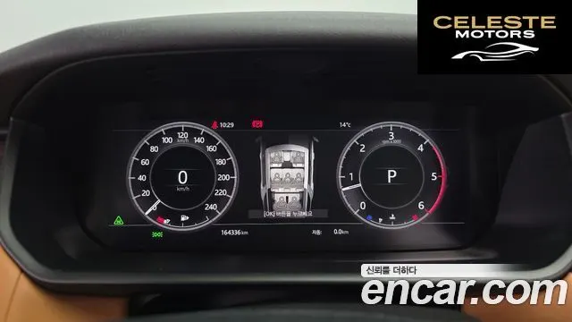 LAND ROVER Discovery 5 3.0 TD6 HSE Luxury 2018 — photo 8 sur 20