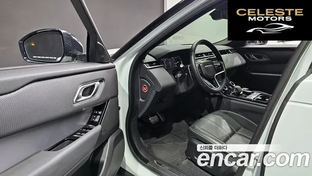 LAND ROVER Range Rover Velar 2.0 P250 R-Dynamic SE 2023 — photo 11 sur 26