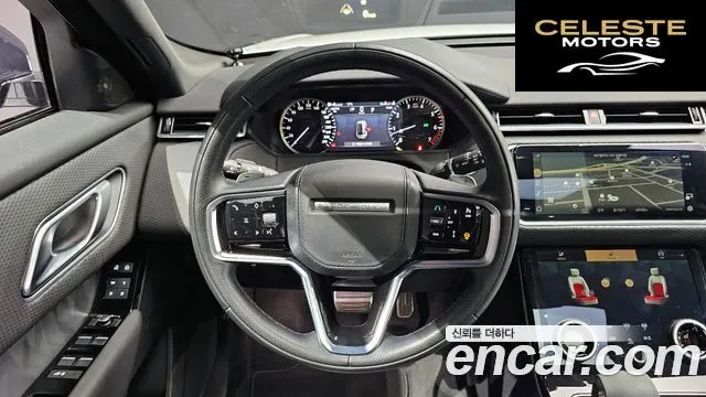 LAND ROVER Range Rover Velar 2.0 P250 R-Dynamic SE 2023 — photo 13 sur 26