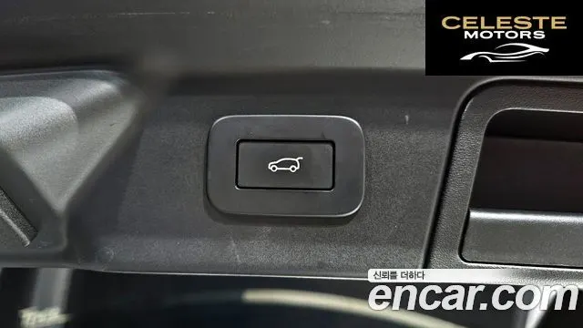 LAND ROVER Range Rover Velar 2.0 P250 R-Dynamic SE 2023 — photo 18 sur 26