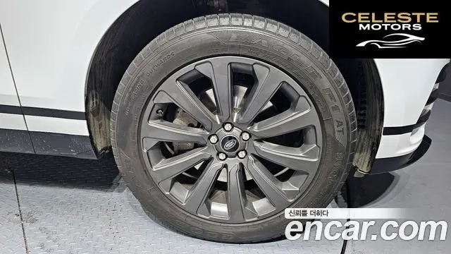 LAND ROVER Range Rover Velar 2.0 P250 R-Dynamic SE 2023 — photo 5 sur 26