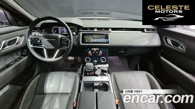 LAND ROVER Range Rover Velar 2.0 P250 R-Dynamic SE 2023 — photo 7 sur 26