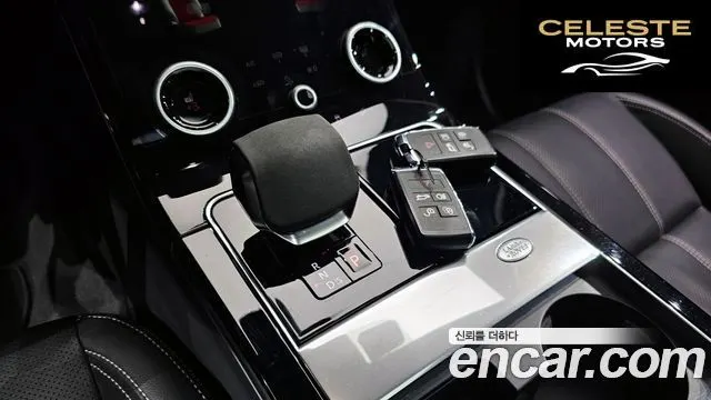 LAND ROVER Range Rover Velar 2.0 P250 R-Dynamic SE 2023 — photo 9 sur 26