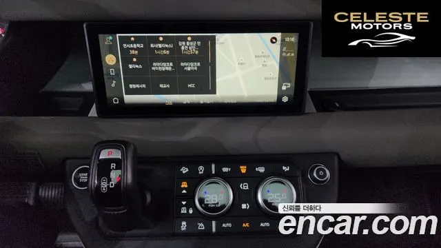 LAND ROVER Defender (L663) 110 D240 SE 2020 — photo 14 sur 20
