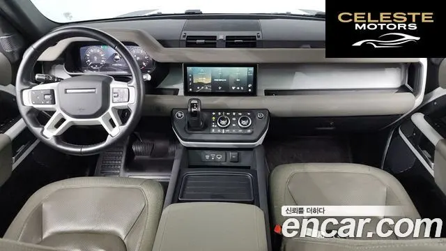 LAND ROVER Defender (L663) 110 D240 SE 2020 — photo 7 sur 20