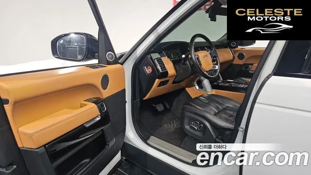 LAND ROVER Range Rover 43.0 TDV6 Vogue SE 2013 — photo 10 sur 26