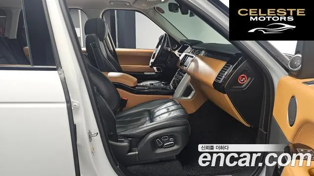 LAND ROVER Range Rover 43.0 TDV6 Vogue SE 2013 — photo 11 sur 26