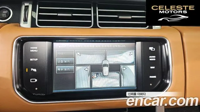 LAND ROVER Range Rover 43.0 TDV6 Vogue SE 2013 — photo 15 sur 26