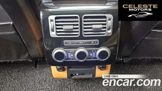 LAND ROVER Range Rover 43.0 TDV6 Vogue SE 2013 — photo 18 sur 26