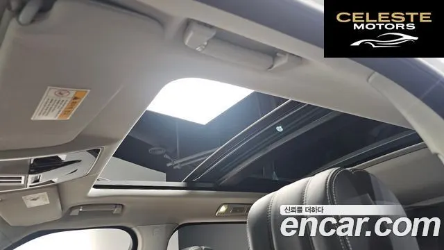 LAND ROVER Range Rover 43.0 TDV6 Vogue SE 2013 — photo 19 sur 26