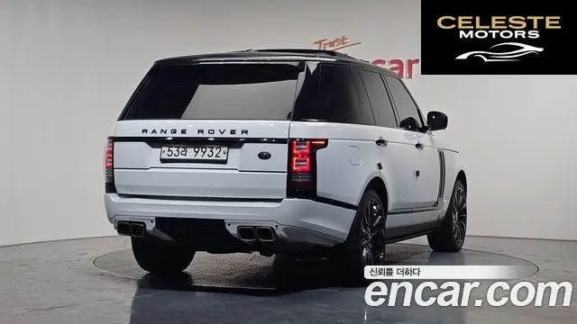 LAND ROVER Range Rover 43.0 TDV6 Vogue SE 2013 — photo 2 sur 26