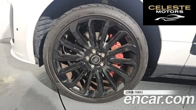 LAND ROVER Range Rover 43.0 TDV6 Vogue SE 2013 — photo 5 sur 26