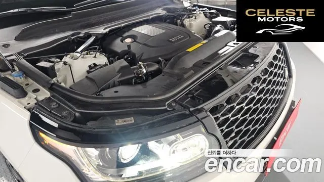 LAND ROVER Range Rover 43.0 TDV6 Vogue SE 2013 — photo 6 sur 26