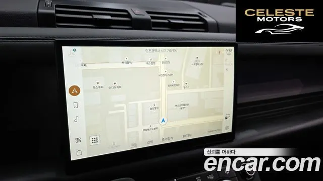 LAND ROVER Defender (L663) 110 P300 X-Dynamic SE 2025 — photo 14 sur 20