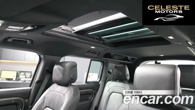 LAND ROVER Defender (L663) 110 P300 X-Dynamic SE 2025 — photo 18 sur 20