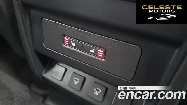 LAND ROVER Defender (L663) 110 P300 X-Dynamic SE 2025 — photo 19 sur 20