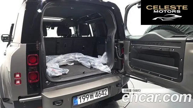 LAND ROVER Defender (L663) 110 P300 X-Dynamic SE 2025 — photo 20 sur 20