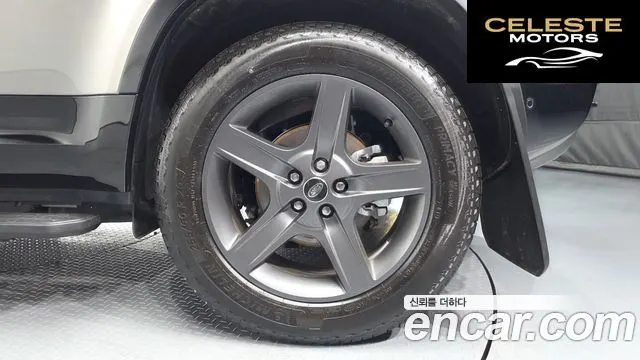 LAND ROVER Defender (L663) 110 P300 X-Dynamic SE 2025 — photo 5 sur 20