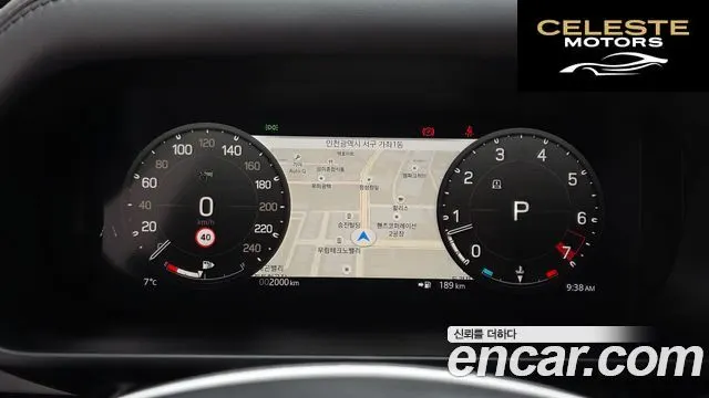 LAND ROVER Defender (L663) 110 P300 X-Dynamic SE 2025 — photo 8 sur 20