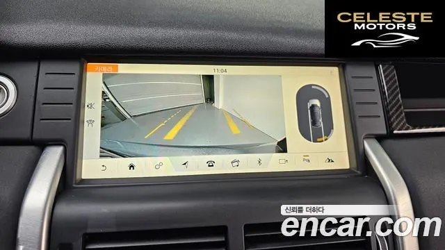 LAND ROVER Discovery Sport 2.0 TD4 SE 2018 — photo 15 sur 20