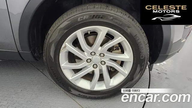 LAND ROVER Discovery Sport 2.0 TD4 SE 2018 — photo 5 sur 20