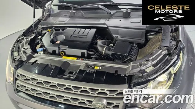 LAND ROVER Discovery Sport 2.0 TD4 SE 2018 — photo 6 sur 20
