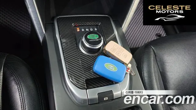 LAND ROVER Discovery Sport 2.0 TD4 SE 2018 — photo 9 sur 20