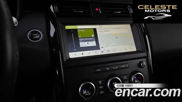 LAND ROVER Discovery 5 3.0 SD6 SE 2019 — photo 12 sur 20