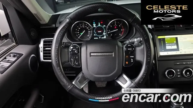 LAND ROVER Discovery 5 3.0 SD6 SE 2019 — photo 15 sur 20