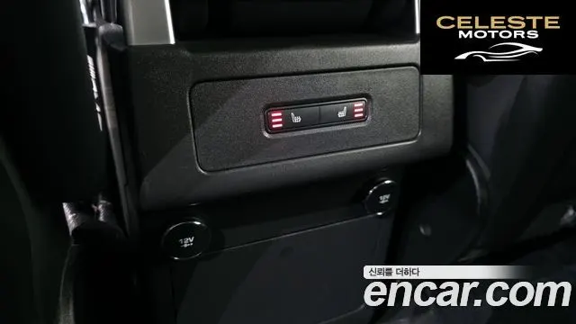 LAND ROVER Discovery 5 3.0 SD6 SE 2019 — photo 16 sur 20