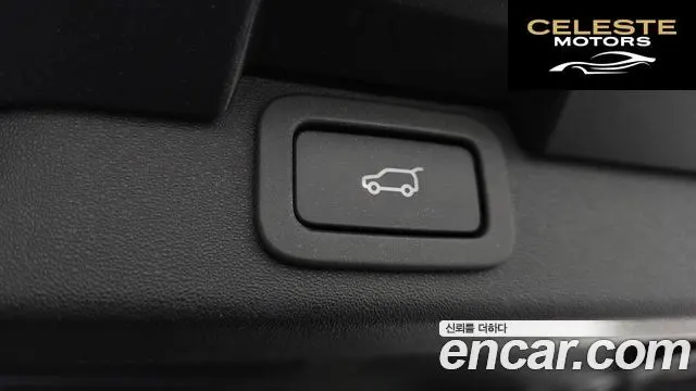 LAND ROVER Discovery 5 3.0 SD6 SE 2019 — photo 18 sur 20