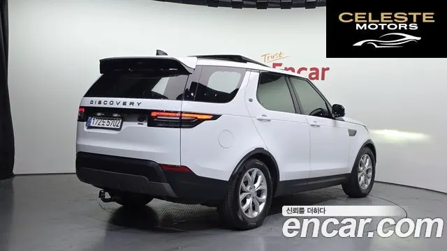 LAND ROVER Discovery 5 3.0 SD6 SE 2019 — photo 2 sur 20