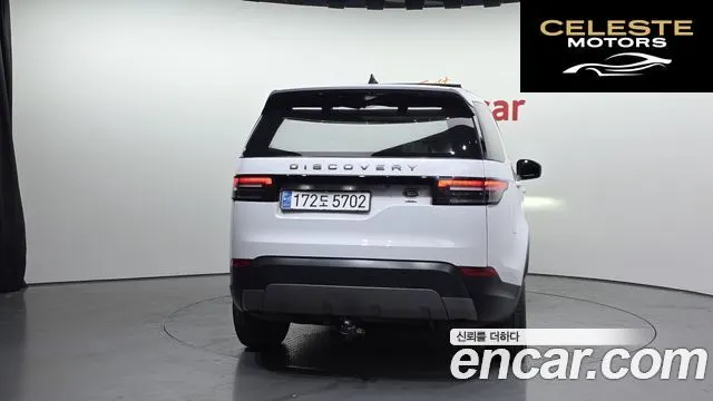LAND ROVER Discovery 5 3.0 SD6 SE 2019 — photo 4 sur 20