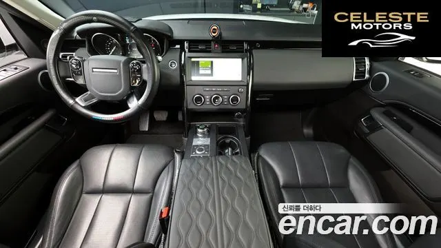 LAND ROVER Discovery 5 3.0 SD6 SE 2019 — photo 7 sur 20