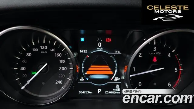 LAND ROVER Discovery 5 3.0 SD6 SE 2019 — photo 8 sur 20