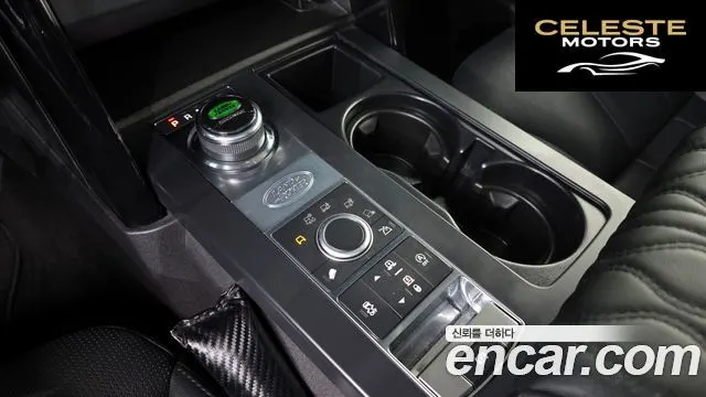 LAND ROVER Discovery 5 3.0 SD6 SE 2019 — photo 9 sur 20