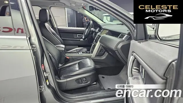 LAND ROVER Discovery Sport 2.0 TD4 SE 2018 — photo 11 sur 20