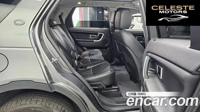 LAND ROVER Discovery Sport 2.0 TD4 SE 2018 — photo 12 sur 20