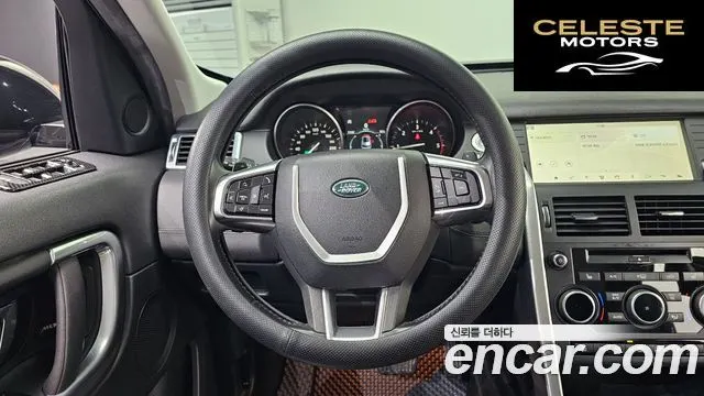 LAND ROVER Discovery Sport 2.0 TD4 SE 2018 — photo 13 sur 20