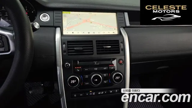 LAND ROVER Discovery Sport 2.0 TD4 SE 2018 — photo 14 sur 20